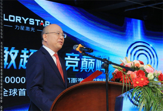 力星激光首台80000瓦12米双平台激光切割机全球震撼发布！(图3)