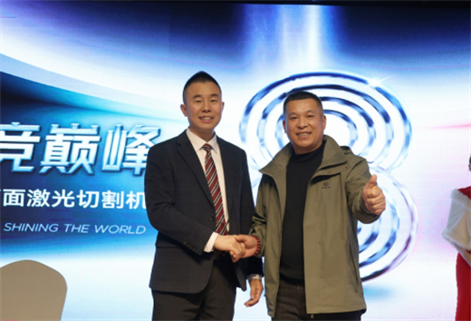 力星激光首台80000瓦12米双平台激光切割机全球震撼发布！(图7)