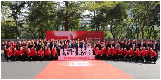 百超迪能联手锐科30000W特高功率高速光纤激光切割机重磅来袭(图1)