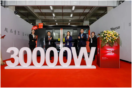 百超迪能联手锐科30000W特高功率高速光纤激光切割机重磅来袭(图4)