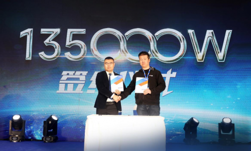 全球首发金威刻激光携手凯普林光电发布135kW激光切割机共战超厚板(图7)