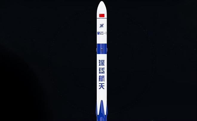 朱雀三号发射安排！不锈钢火箭首飞定下但2024年有一款比它快(图6)