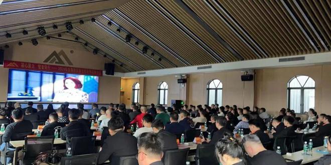 2024年金海不锈钢供应链合作伙伴战略大会圆满举行(图1)