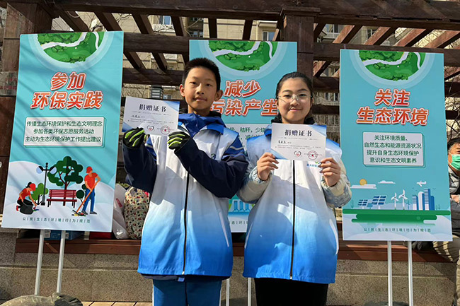 志愿有我分类先行西城区启动2024年垃圾分类宣传培训活动(图4)