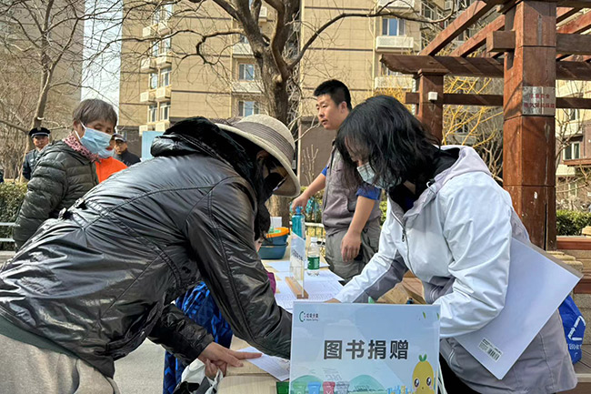 志愿有我分类先行西城区启动2024年垃圾分类宣传培训活动(图3)