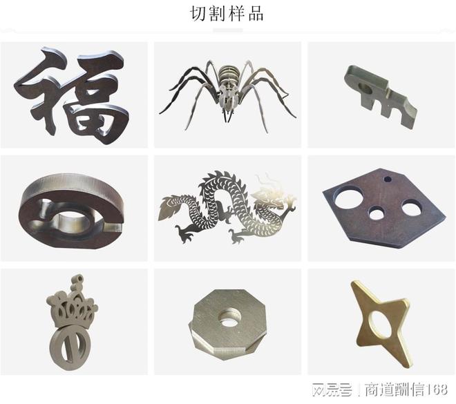 6000w激光切割机多少钱一台6000w激光机能切割多厚的钢板(图2)