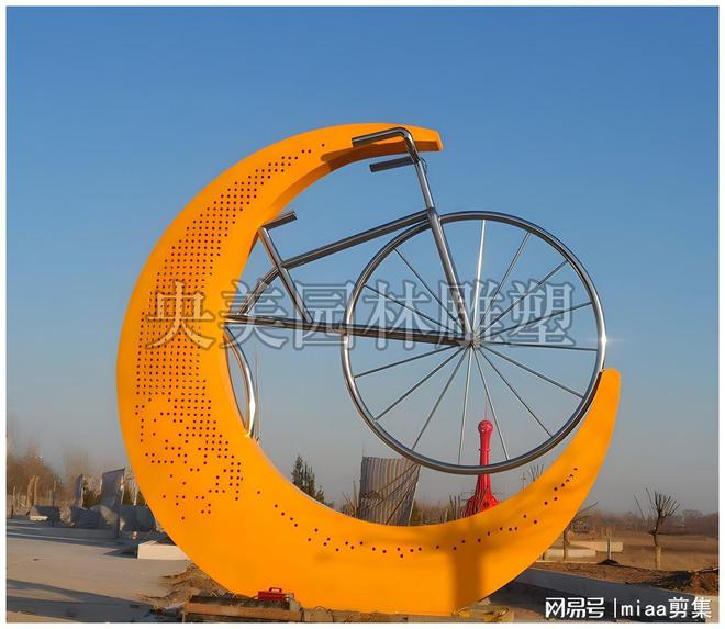不锈钢自行车雕塑可以用在什么地方使用？(图3)