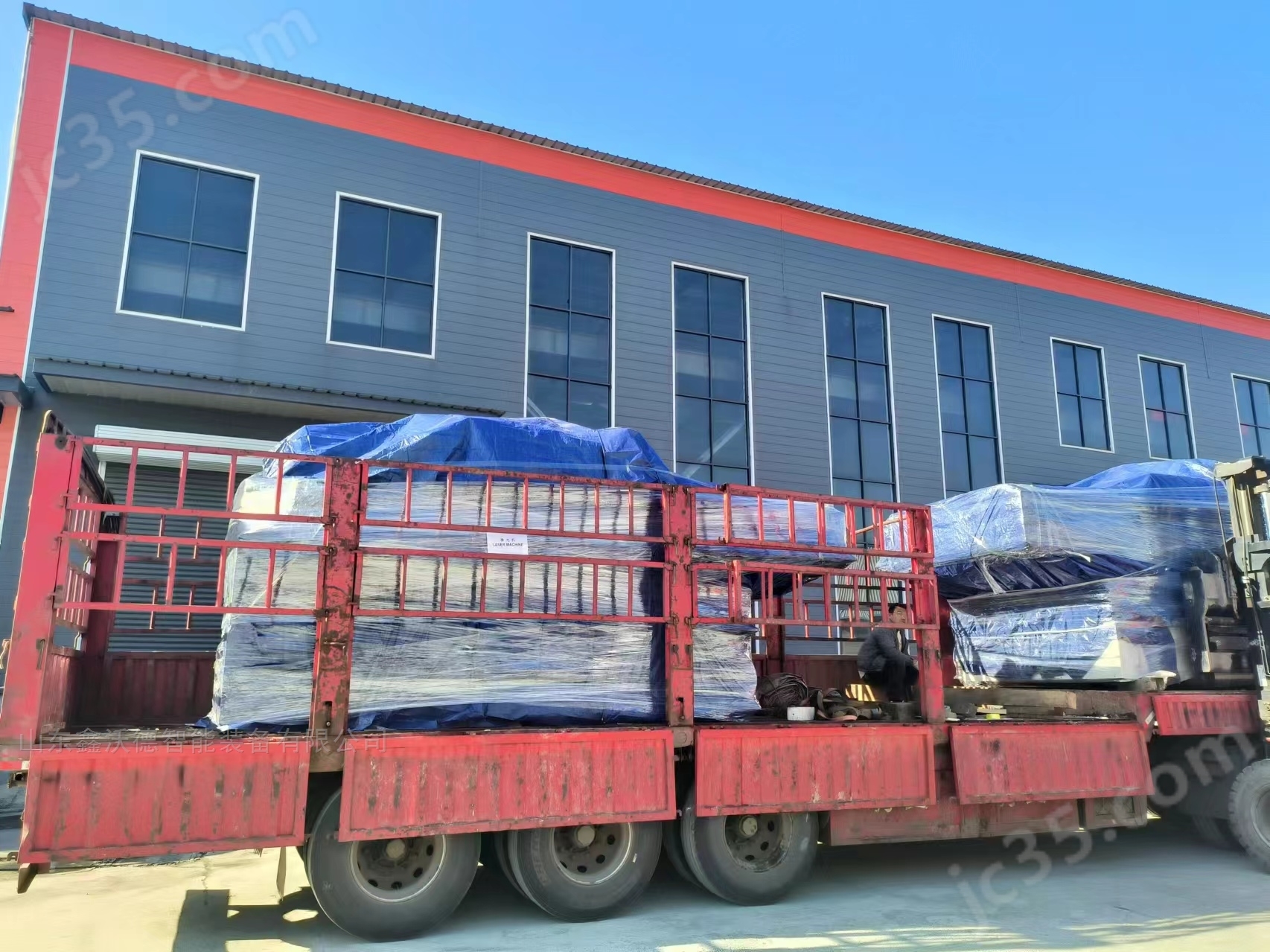 激光切割机金属方管圆管大型全自动板管一体(图1)
