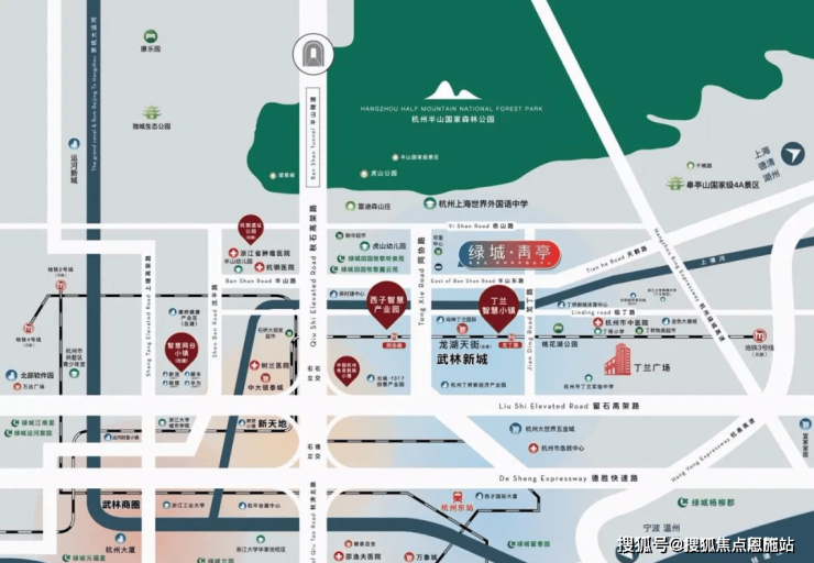 【最新】2024杭州【绿城青亭】售楼处电话丨地址丨价格丨绿城青亭户型丨详情(图3)