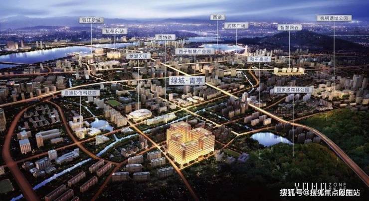 【最新】2024杭州【绿城青亭】售楼处电话丨地址丨价格丨绿城青亭户型丨详情(图11)