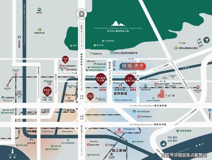 【最新】2024杭州【绿城青亭】售楼处电话丨地址丨价格丨绿城青亭户型丨详情(图12)