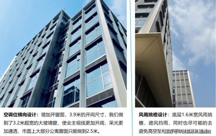 【最新】2024杭州【绿城青亭】售楼处电话丨地址丨价格丨绿城青亭户型丨详情(图16)