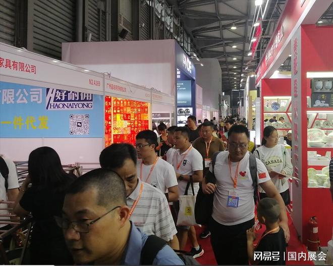 重磅来袭！2024上海百货会7月18-20日举行(图1)