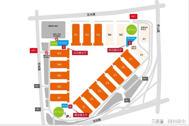 重磅来袭！2024上海百货会7月18-20日举行(图4)