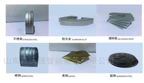 XWD金属激光切割机大型光纤全自动精度切割(图1)