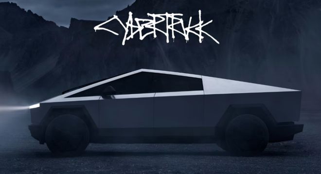 赛博登场！5月苏州打卡CLNB2024一睹特斯拉赛博越野旅行车！(图1)