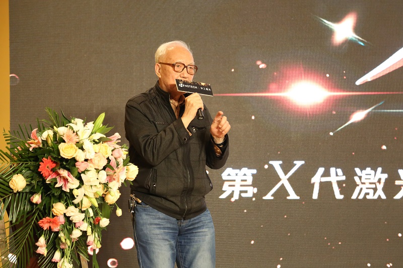 华工激光推出新一代12kW激光切割机(图2)