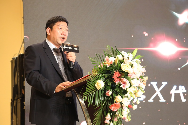 华工激光推出新一代12kW激光切割机(图9)