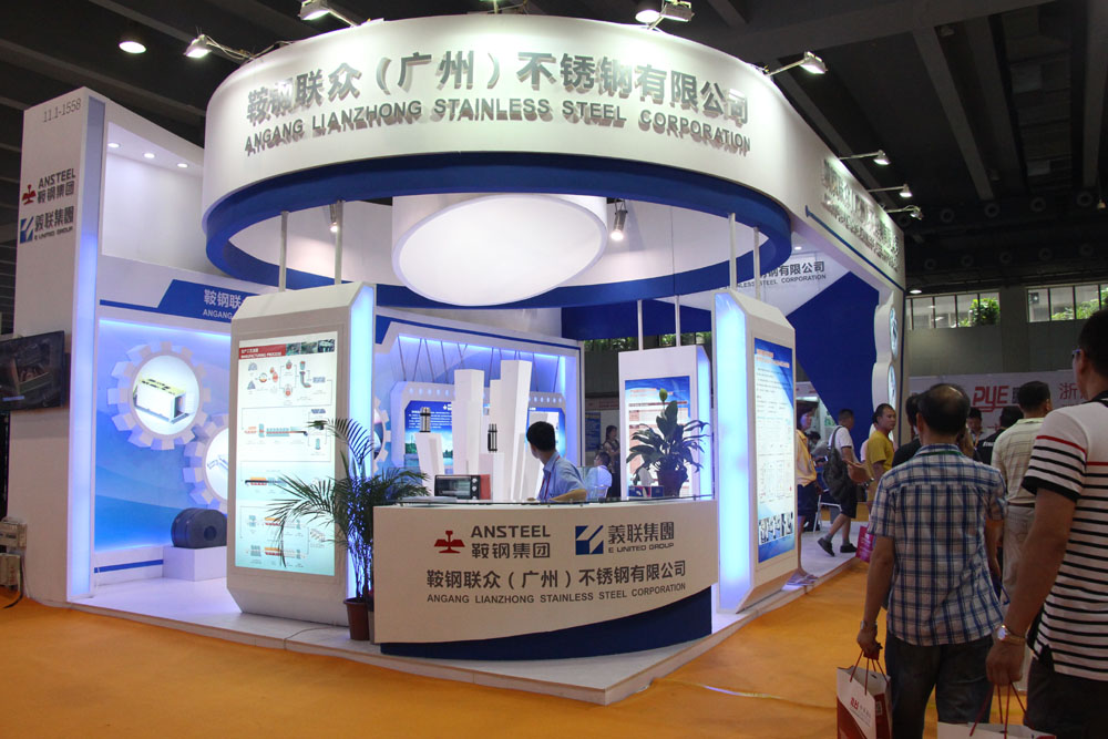 2024广州不锈钢展（不锈钢材料-设备-表面处理-特钢展会）(图1)