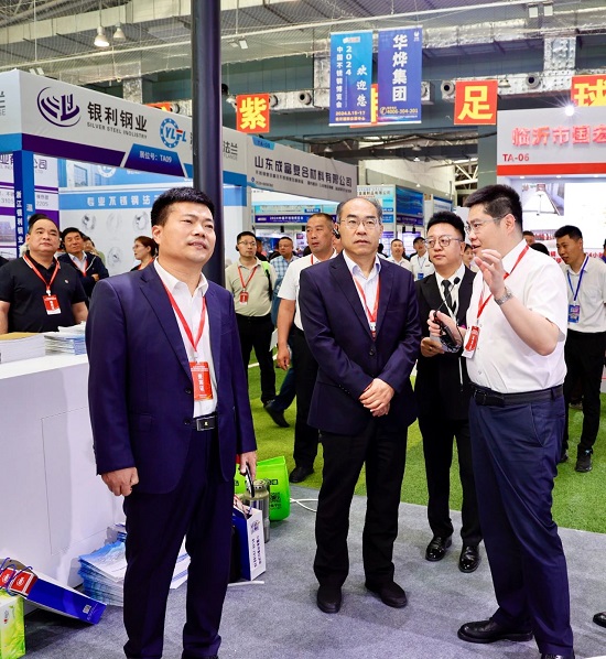 临沂市不锈钢交易中心参加2024中国不锈钢博览会(图2)