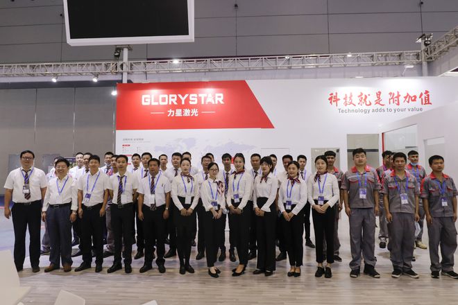 力星激光强势亮剑深圳国际展会“中国智造”闪耀世界(图2)
