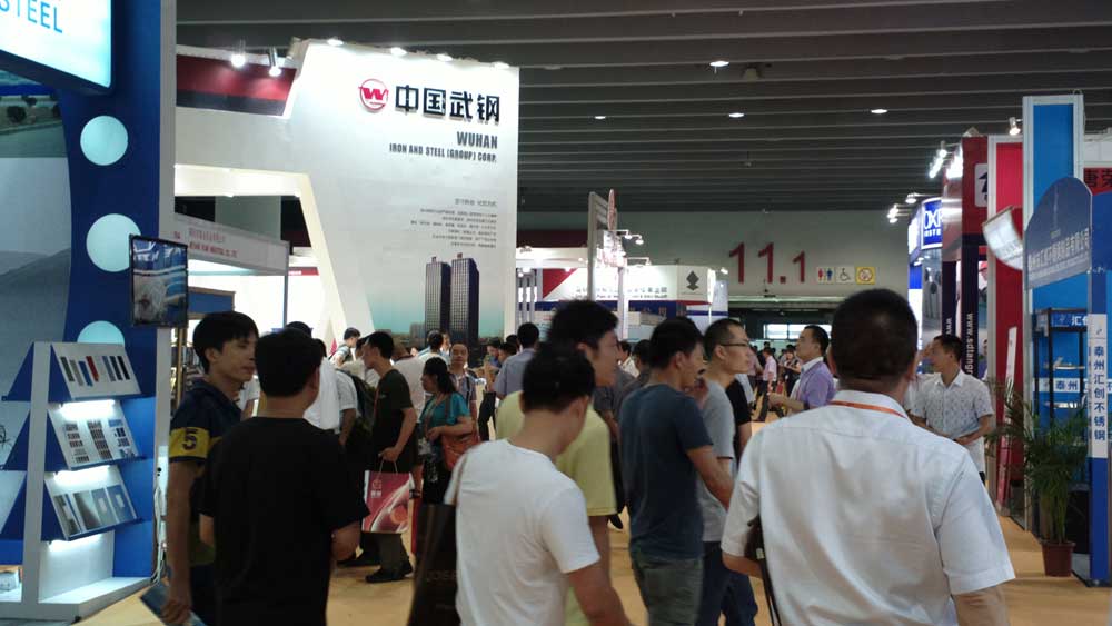 2025全国不锈钢展览会（时间地点）不锈钢材料展(图2)