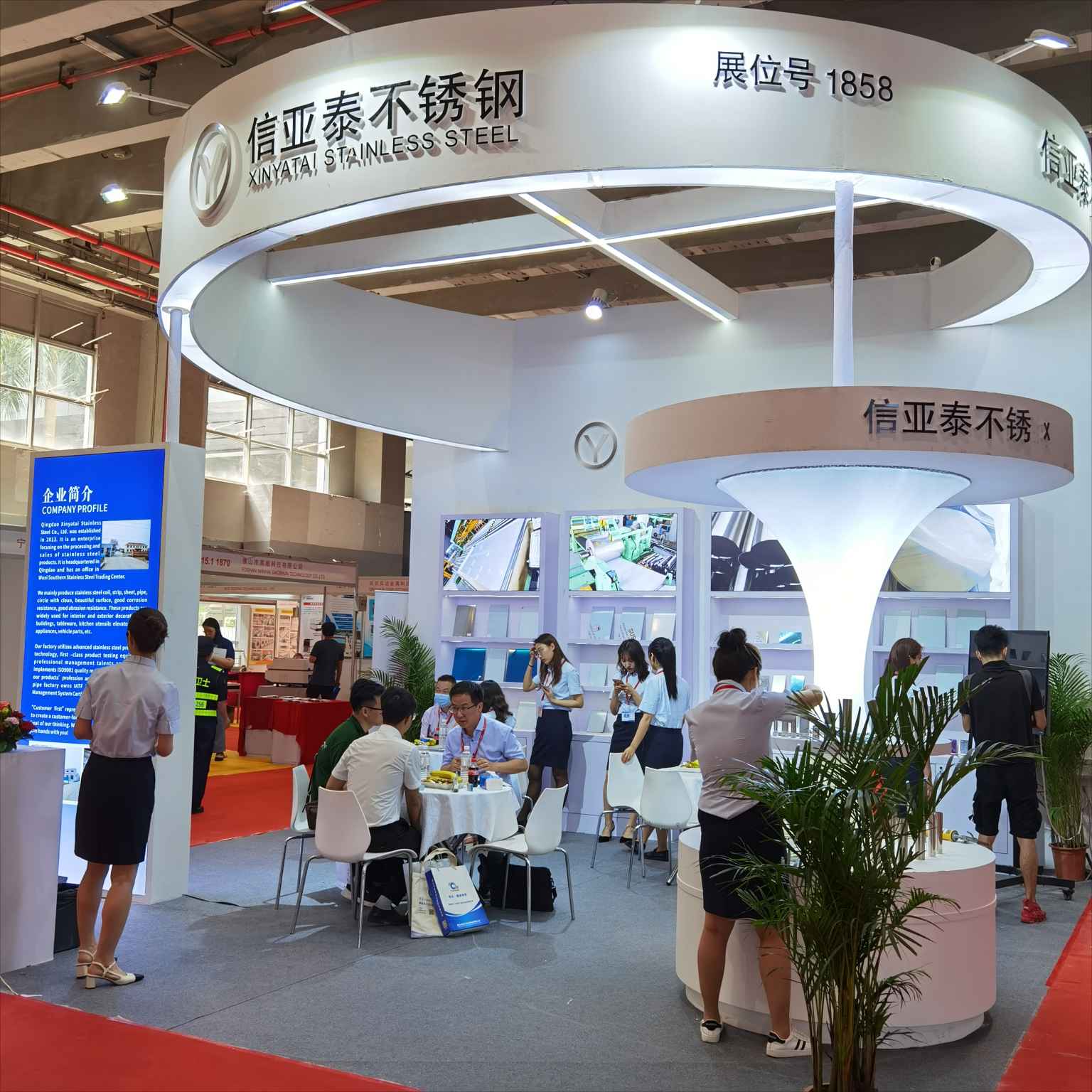 2025全国不锈钢展览会（时间地点）不锈钢材料展(图1)