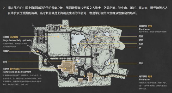 上海宝山保利海上瑧悦2024网站发布丨海上瑧悦售楼中心欢迎您(图2)