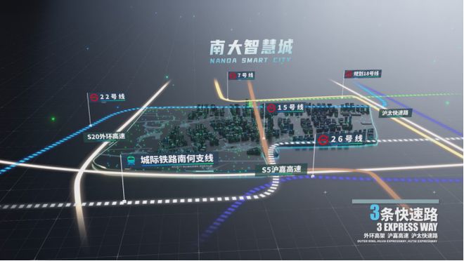 上海宝山保利海上瑧悦2024网站发布丨海上瑧悦售楼中心欢迎您(图14)