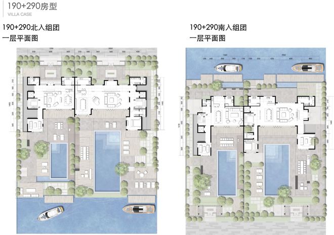 闵行兰香湖2号别墅2024网站发布丨兰香湖2号售楼中心欢迎您(图2)