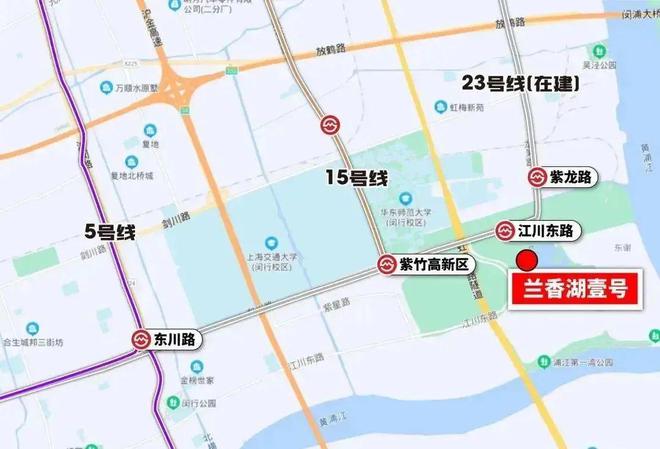 闵行兰香湖2号别墅2024网站发布丨兰香湖2号售楼中心欢迎您(图17)