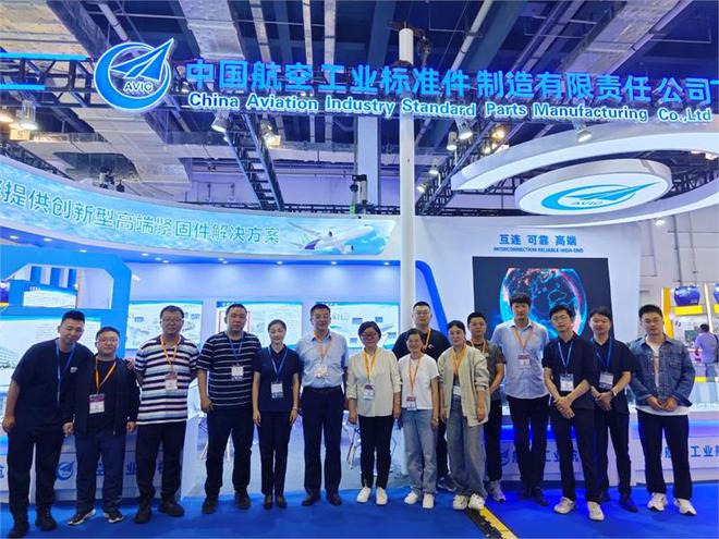 展商眼中的IFSChina2024是怎样的？快来听听TA的声音…(图1)