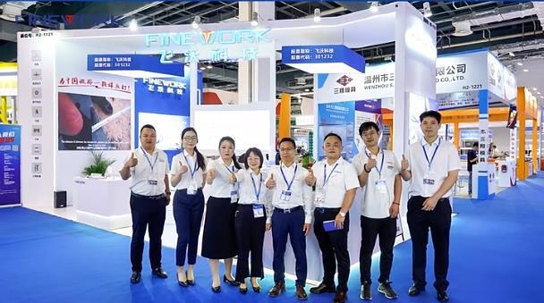 展商眼中的IFSChina2024是怎样的？快来听听TA的声音…(图2)