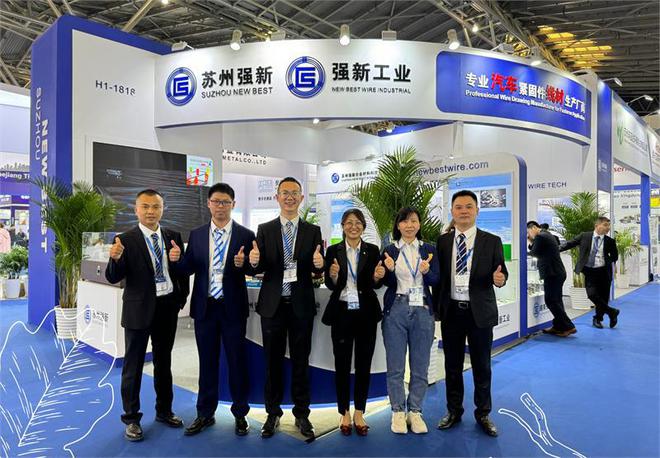展商眼中的IFSChina2024是怎样的？快来听听TA的声音…(图6)