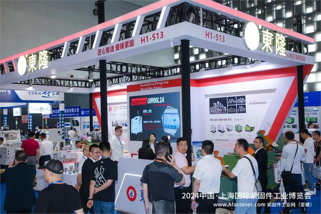 展商眼中的IFSChina2024是怎样的？快来听听TA的声音…(图12)
