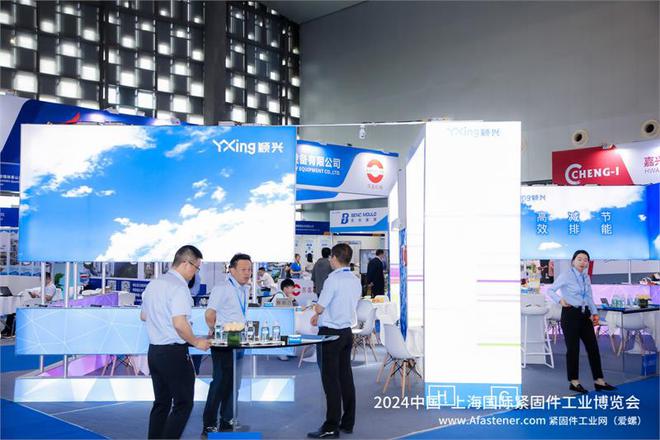 展商眼中的IFSChina2024是怎样的？快来听听TA的声音…(图15)