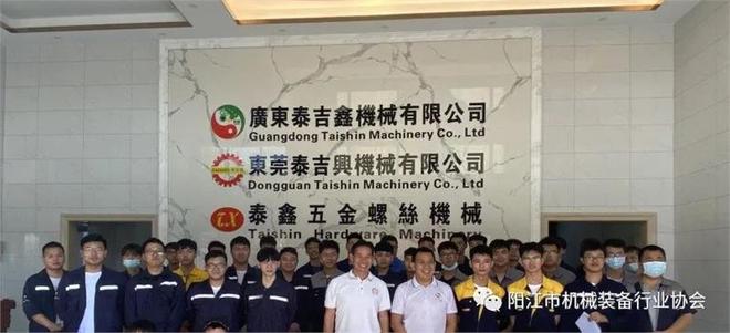 展商眼中的IFSChina2024是怎样的？快来听听TA的声音…(图9)