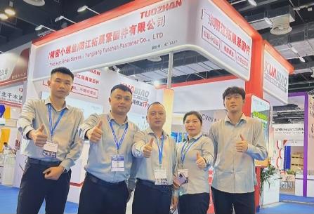 展商眼中的IFSChina2024是怎样的？快来听听TA的声音…(图10)