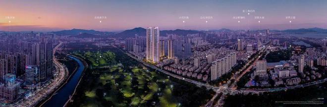 2024最新深业•世纪山谷怎么样值得买吗？楼盘解析一文读懂(图6)