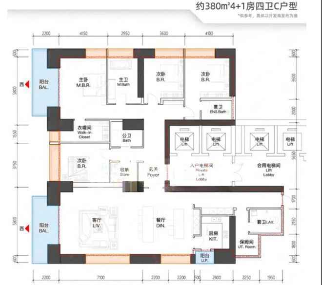 2024最新深业•世纪山谷怎么样值得买吗？楼盘解析一文读懂(图3)