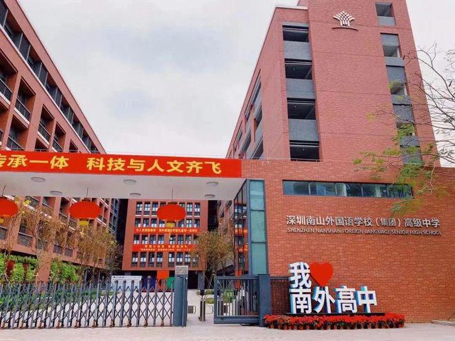 2024最新深业•世纪山谷怎么样值得买吗？楼盘解析一文读懂(图21)
