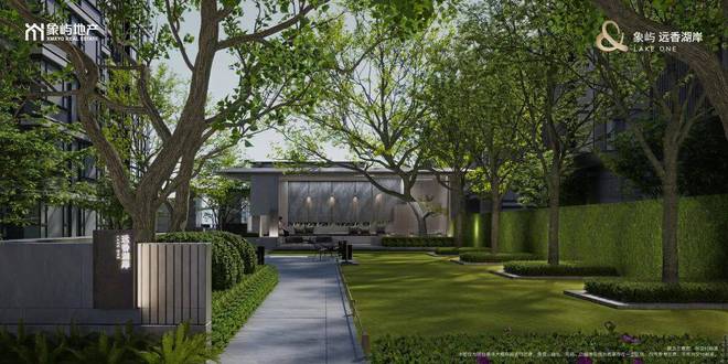 象屿远香湖岸2024售楼处火爆官宣：2期火爆认购中！(图11)