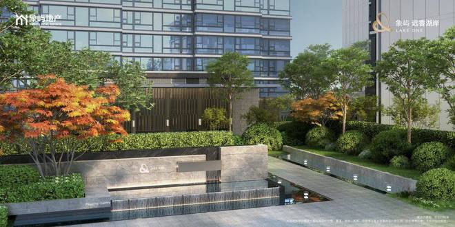 象屿远香湖岸2024售楼处火爆官宣：2期火爆认购中！(图10)