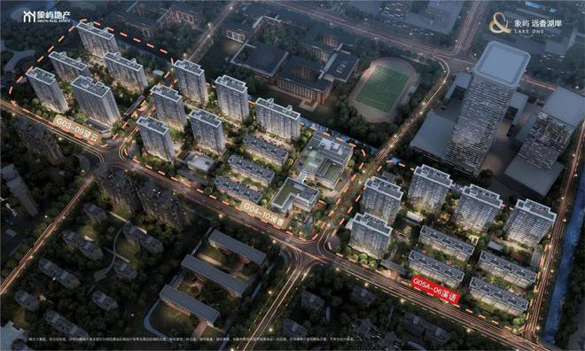 象屿远香湖岸2024售楼处火爆官宣：2期火爆认购中！(图4)