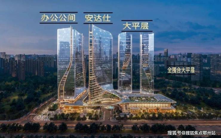 海威安铂中心售楼处电线杭州海威安铂中心售楼处电话-：户型价格(图2)