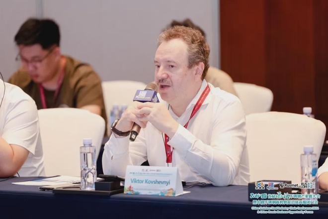 求精新材料集团深度参与首届西北不锈钢产业链大会(图1)