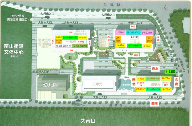 2024公告！-深圳《恒裕柏悦湾》=柏悦湾售楼中心图文解析！(图3)