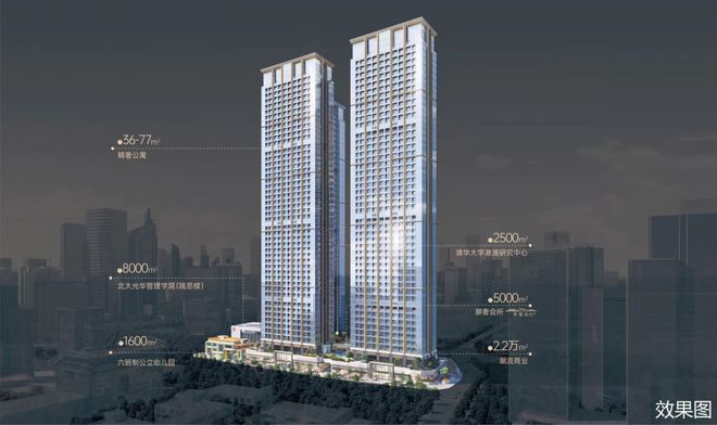 2024公告！-深圳《恒裕柏悦湾》=柏悦湾售楼中心图文解析！(图10)
