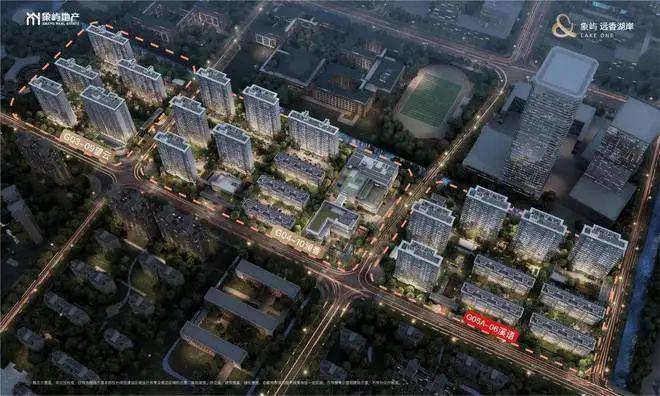 象屿远香湖岸（网站）象屿远香湖岸2024年最新房价-户型配套(图3)