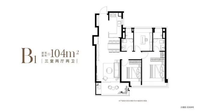 象屿远香湖岸（网站）象屿远香湖岸2024年最新房价-户型配套(图17)